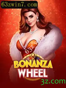 Descubra a Emoção de BonanzaWheel: Um Mergulho no Mundo das Rodas da Fortuna