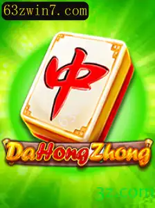 Explorando o Jogo DaHongZhong: Regras e Novidades
