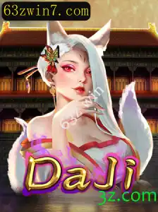 Explorando o Mundo de DaJi: O Fenômeno do Jogo
