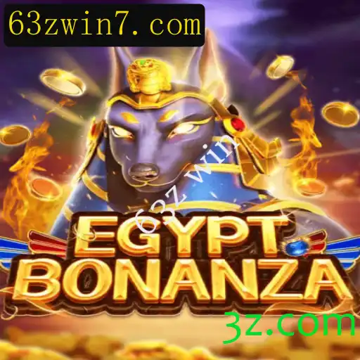 Explorando o Fascinante Mundo de EgyptBonanza: Um Mergulho no Antigo Egito
