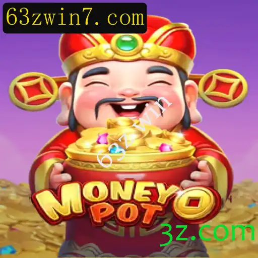 Descubra o Mundo Empolgante de MoneyPot: Uma Análise do Jogo e Suas Regras
