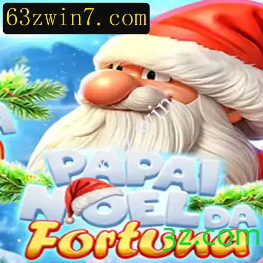Descubra PapaiNoeldaFortuna: O Novo Jogo de Sucesso