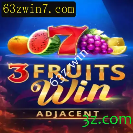 Explorando o Fascinante Mundo de 3FruitsWin: Estratégias e Regras para Vencer