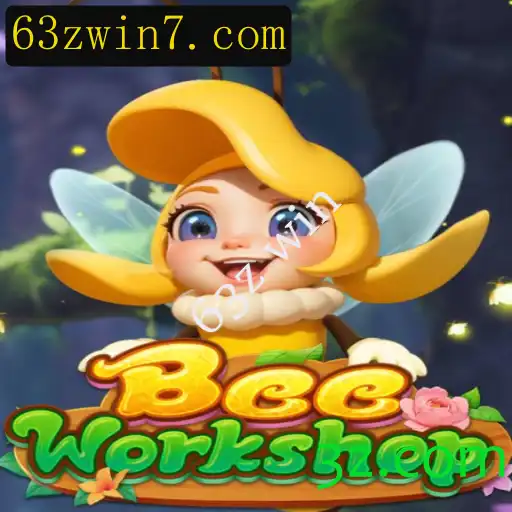 Descubra BeeWorkshop: Um Novo Horizonte no Mundo dos Jogos
