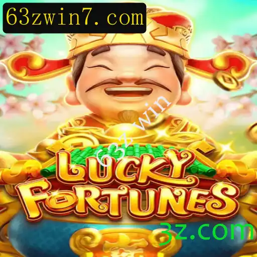 LUCKYFORTUNES: Descubra o Universo de Possibilidades e Regras do Jogo