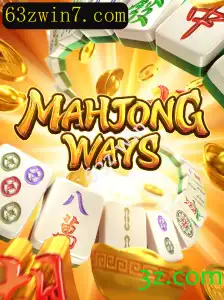 Explorando MahjongWays: Uma Jornada pelo Mundo do Mahjong
