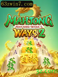 Conheça MahjongWays2: Uma Nova Experiência no Mundo dos Jogos de Tabuleiro