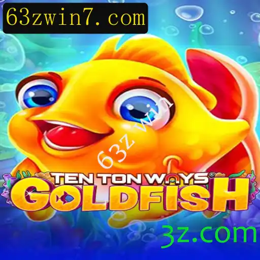 Explorando o Fascinante Mundo de TenTonWaysGoldfish