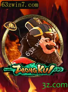 ZhongKui: Desvendando o Enigmático Jogo de Estratégia e Aventura