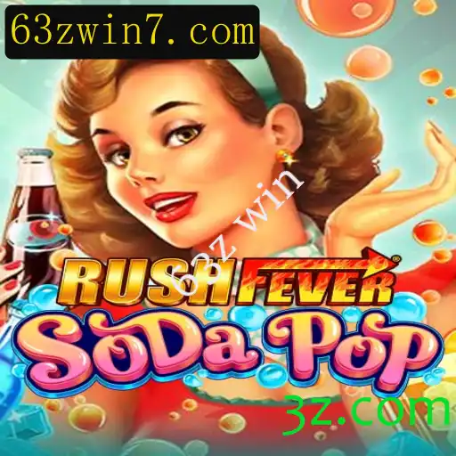 Explorando o Fascinante Mundo de RushFeverSodaPop