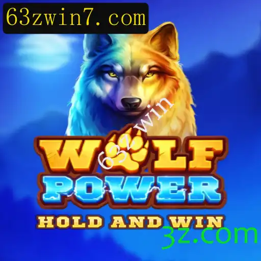 Descubra o Fascinante Mundo de WolfPower: Estratégias e Regras